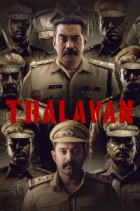 Thalavan (Tamil)