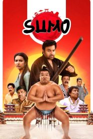 Sumo (Tamil)