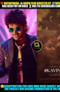 Hi (Tamil)