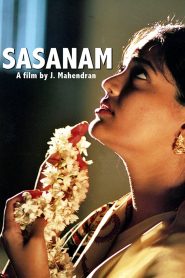 Sasanam (Tamil)
