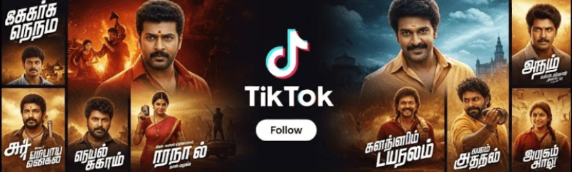 tamilblasters group